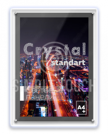 Световая панель Crystal формата А3+ односторонняя 387х510х9мм 