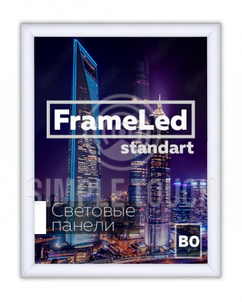 Лайтбокс Frame Led В0+ 1040х1440мм односторонний
