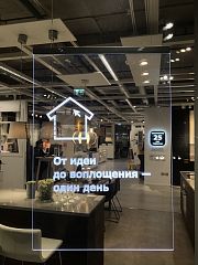 Акрилайты на заказ